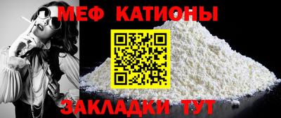 амф Можга