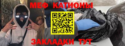 амф Можга