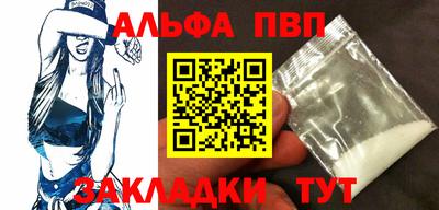 амф Можга