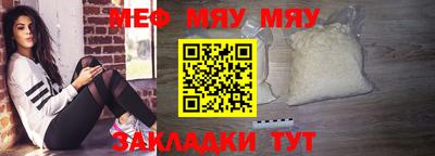 дурь Моздок