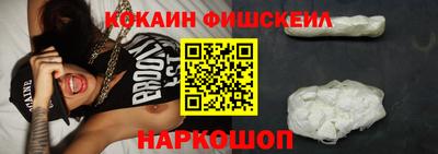 амф Можга