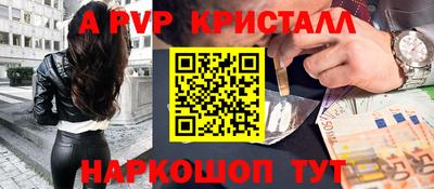дурь Моздок