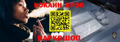дурь Моздок