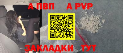 кокаин VHQ Можайск