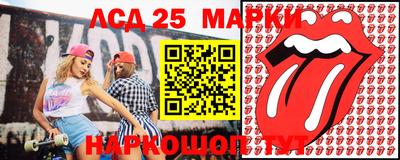 амф Можга