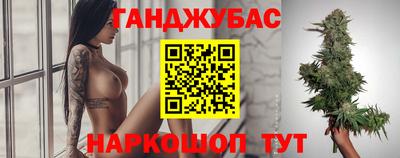 кокаин VHQ Можайск