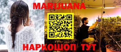 амф Можга