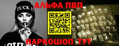 дурь Моздок