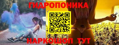 дурь Моздок