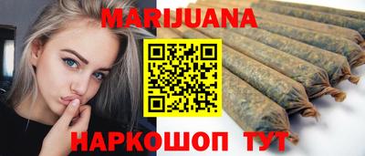 дурь Моздок