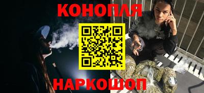 кокаин VHQ Можайск