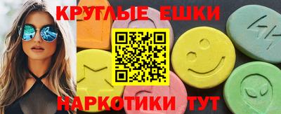 амф Можга