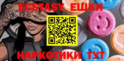 дурь Моздок