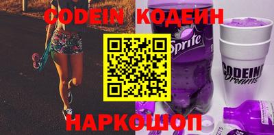 амф Можга