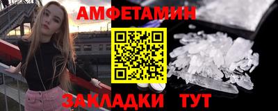 дурь Моздок