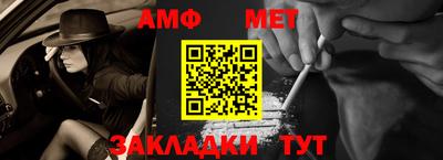 дурь Моздок