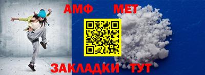 кокаин VHQ Можайск