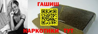 амф Можга