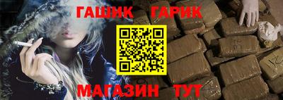 кокаин VHQ Можайск