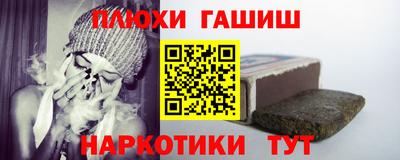 амф Можга