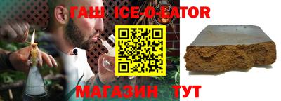 амф Можга