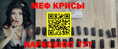 дурь Моздок