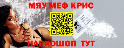 дурь Моздок