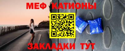 амф Можга