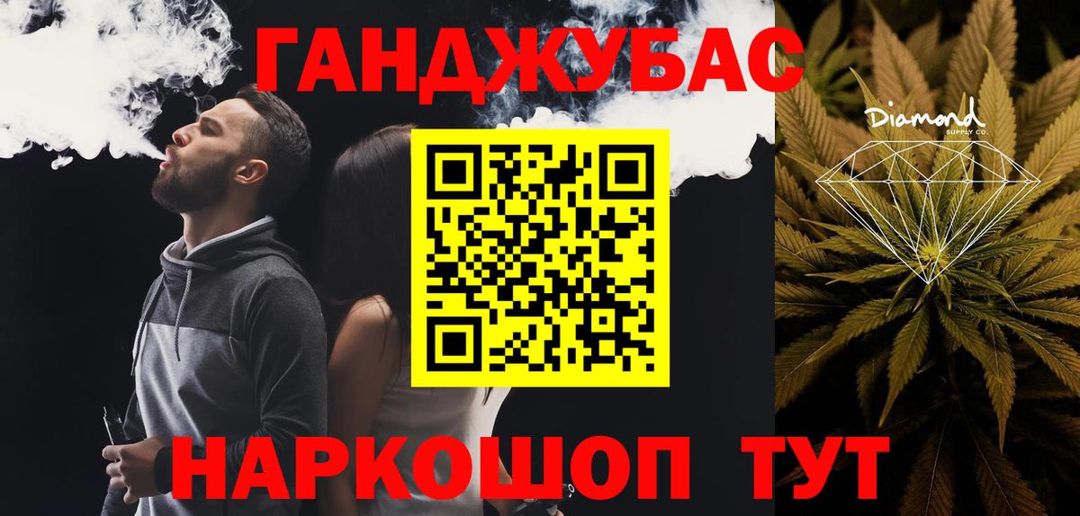 Бошки марихуана White Widow Благодарный